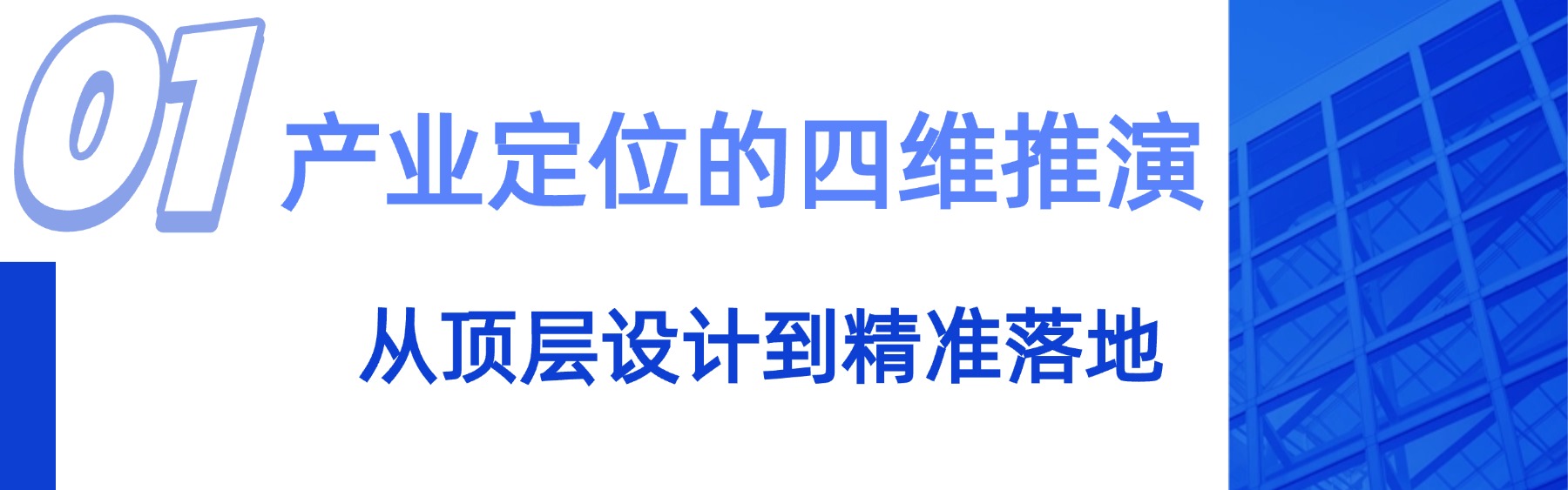 稿定设计-1.jpg 稿定设计-1.jpg
