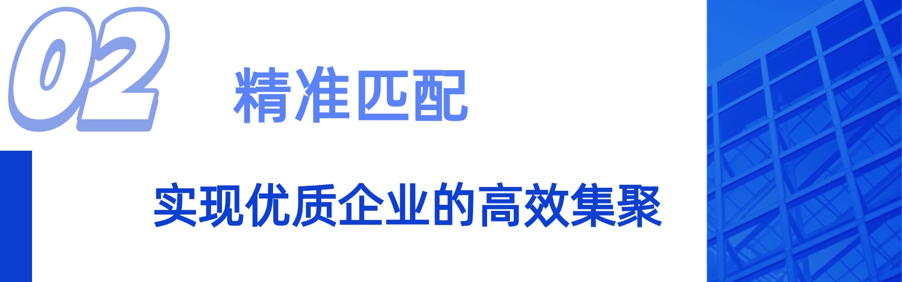 稿定设计-2.jpg 稿定设计-2.jpg