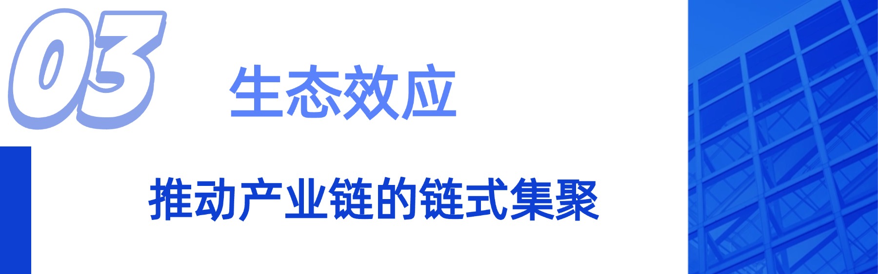 稿定设计-3.jpg 稿定设计-3.jpg