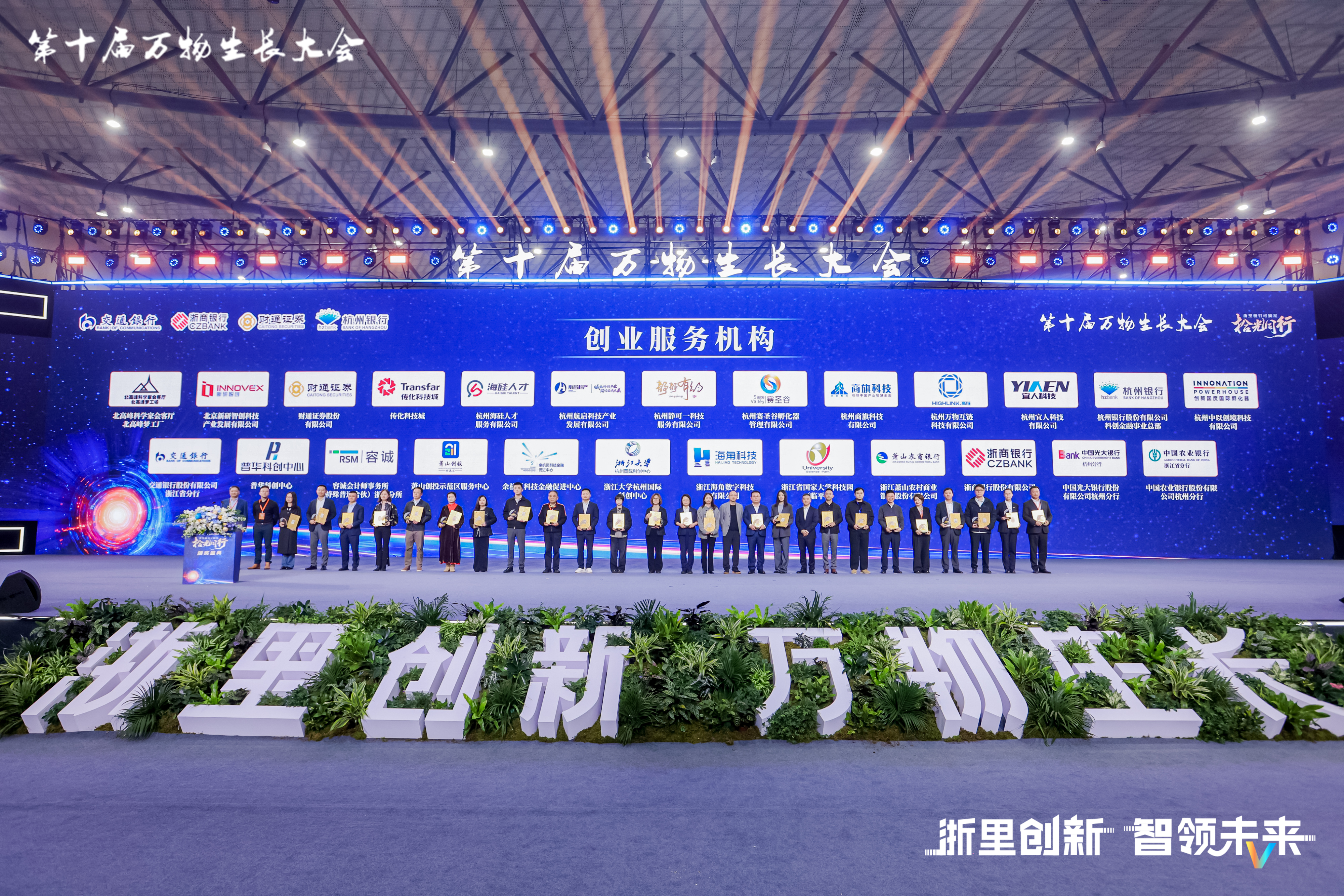 微信图片_20260428093106_8461_4.jpg 微信图片_20260428093106_8461_4.jpg