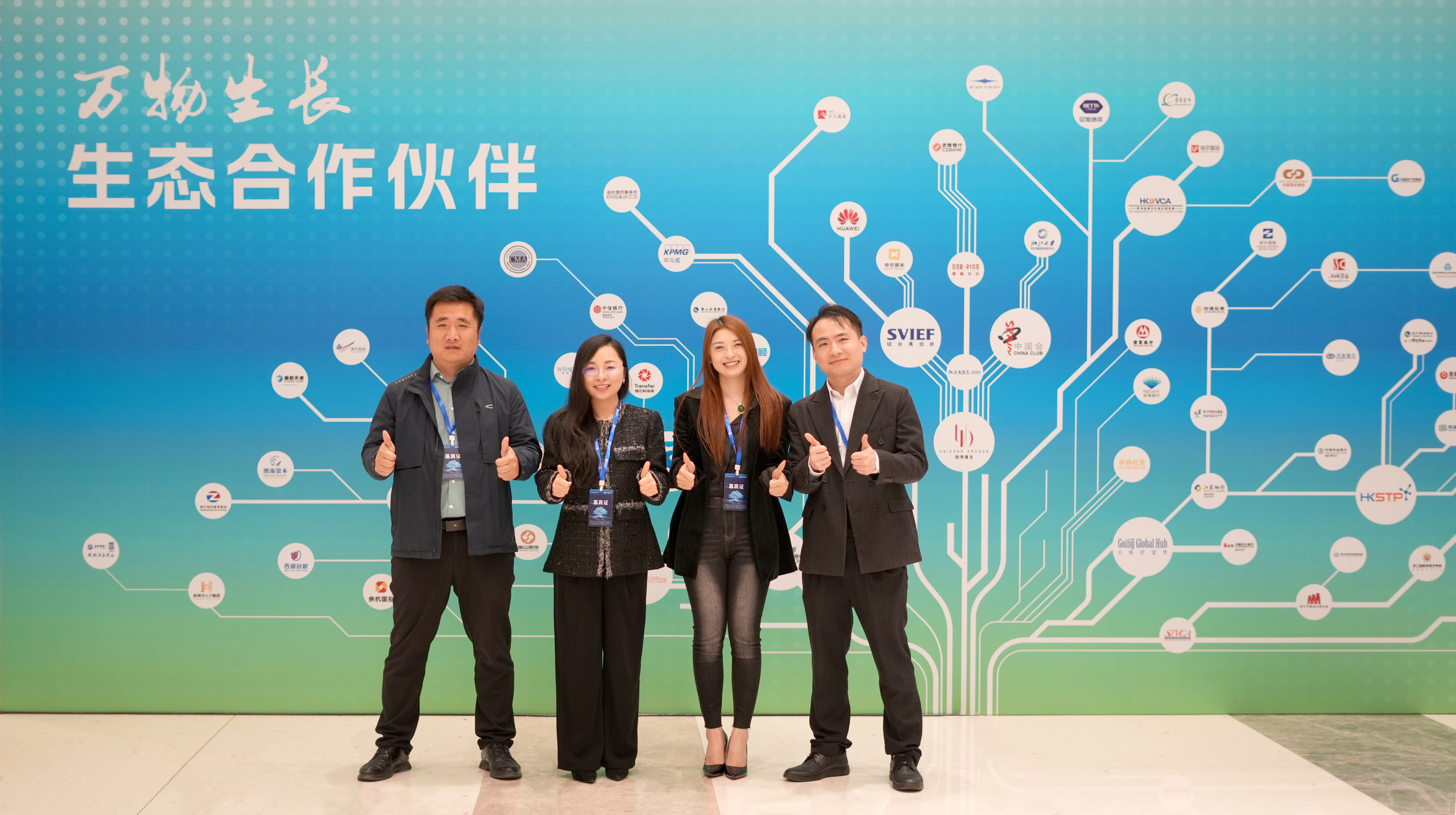 微信图片_20260428134026_8503_4.jpg 微信图片_20260428134026_8503_4.jpg