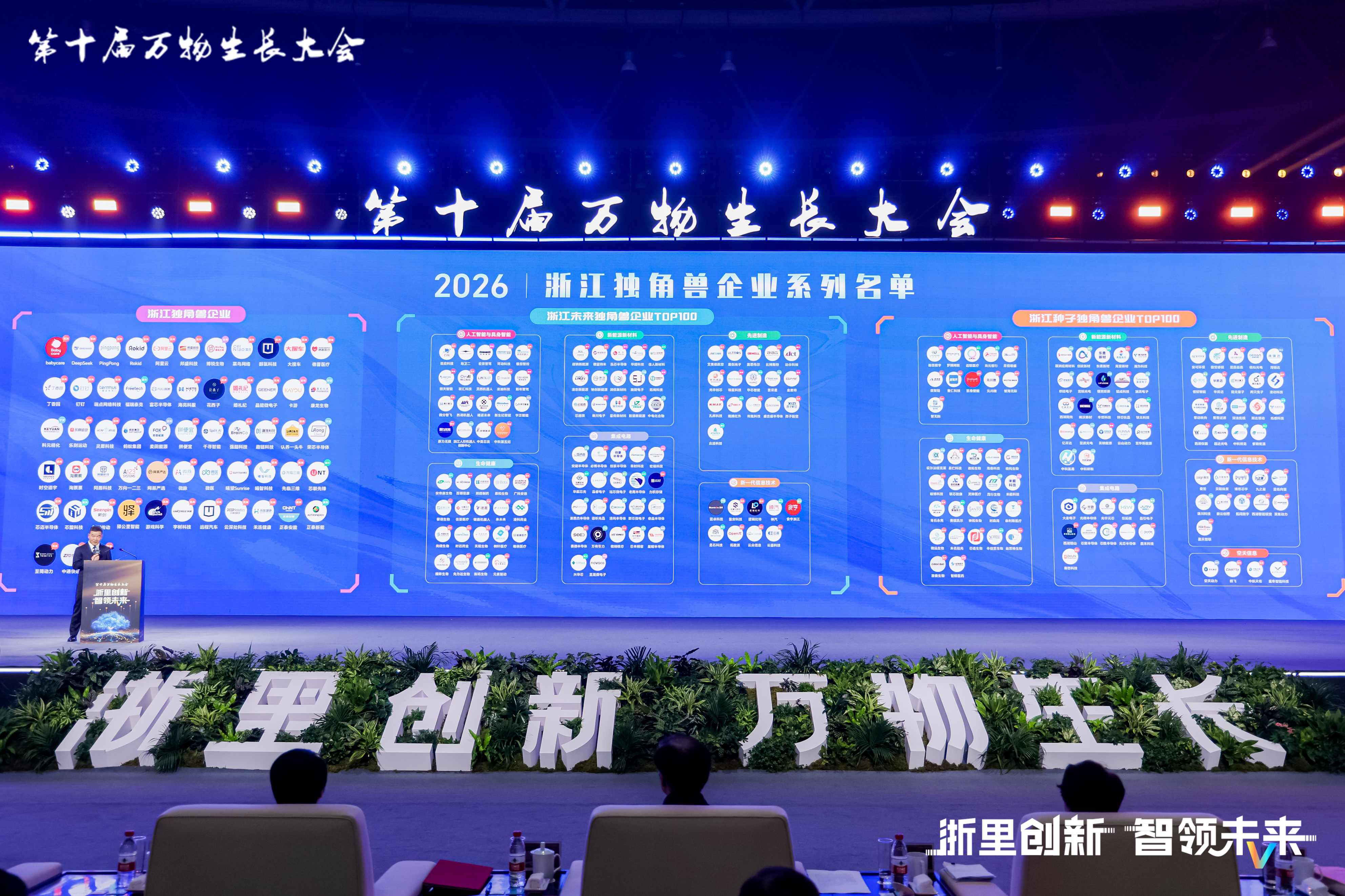 微信图片_20260428091531_1826_11.jpg 微信图片_20260428091531_1826_11.jpg