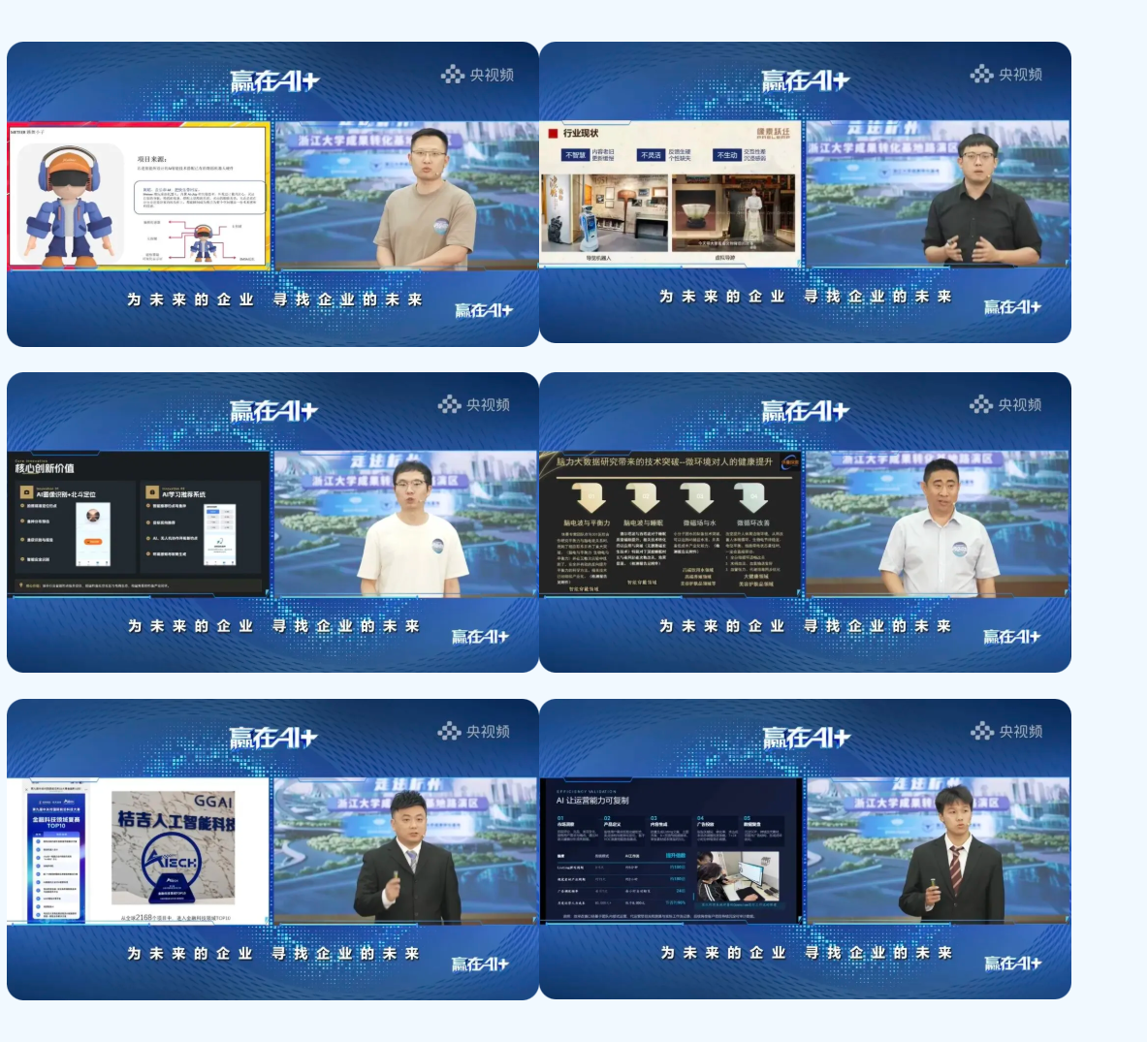 微信图片_2026-05-25_141421_983.png
