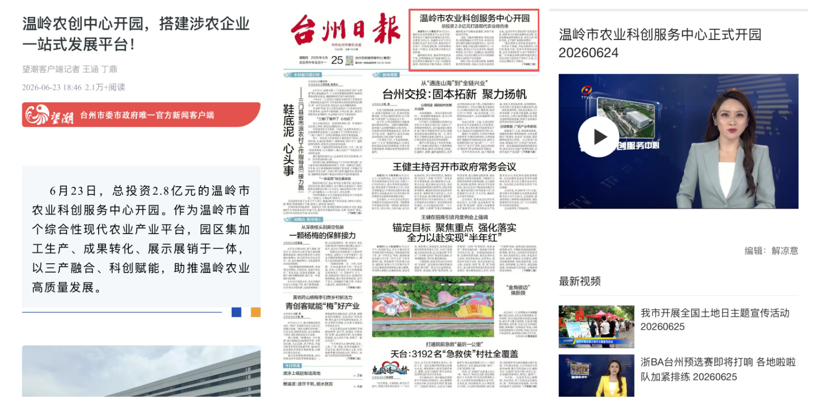 99b87bd9-01e1-4740-ab58-fe1404d18f63.png